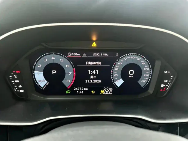 Audi Q3 — Фото автомобиля 14