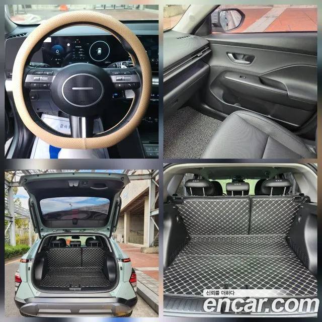 Hyundai Kona — Фото автомобиля 17
