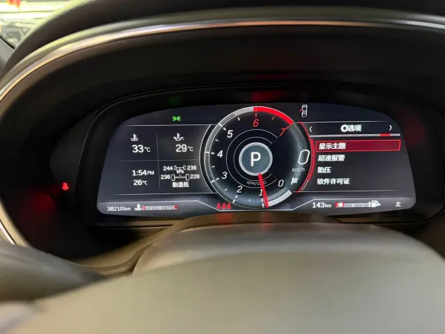 Cadillac CT5 — Фото автомобиля 9