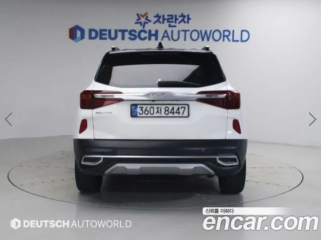 Kia Seltos — Фото автомобиля 4