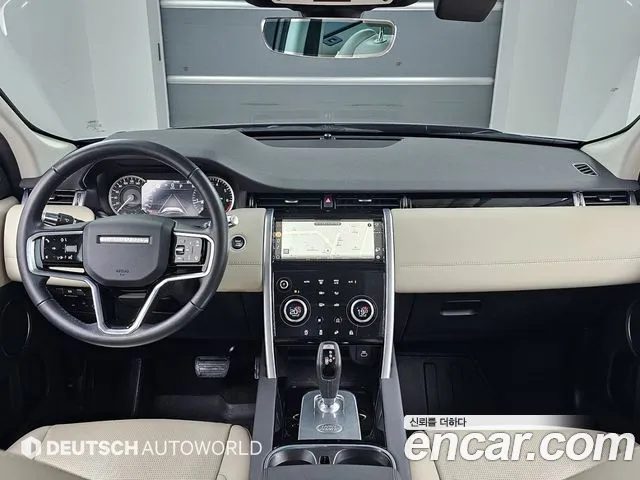 Land Rover Discovery Sport Generation 2 — Фото автомобиля 7