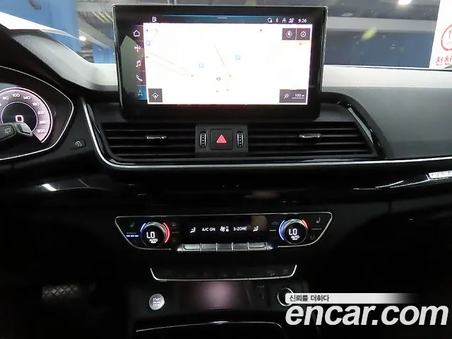 Audi Q5 FY — Фото автомобиля 12