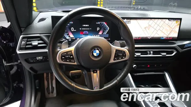 BMW 2 Series — Фото автомобиля 12