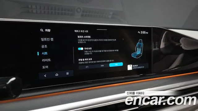 Hyundai Grandeur GN7 — Фото автомобиля 22