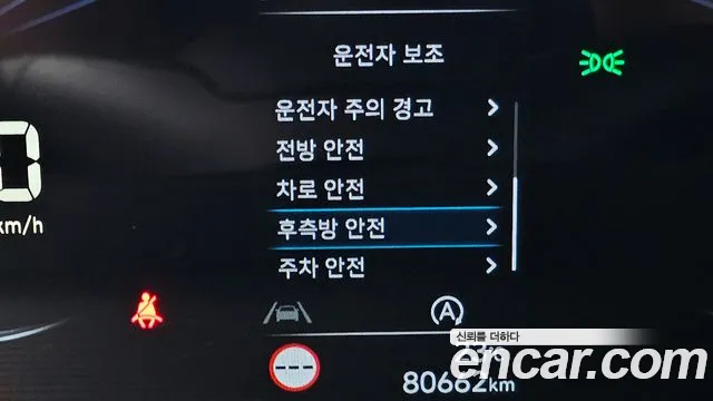 Hyundai Staria Staria Карго 3 места — Фото автомобиля 12