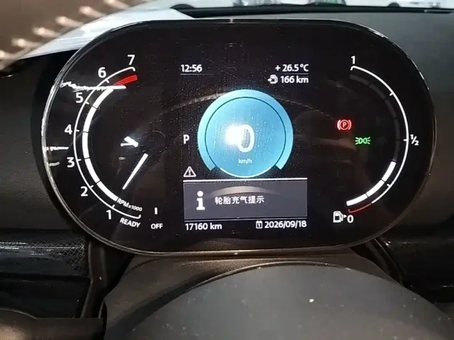 MINI Clubman — Фото автомобиля 11