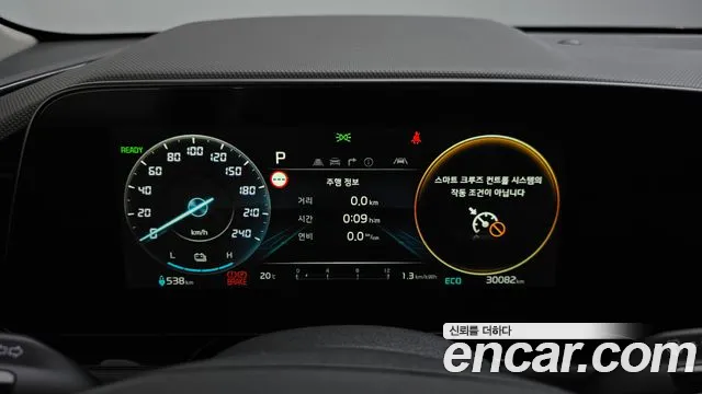 Kia Niro — Фото автомобиля 11
