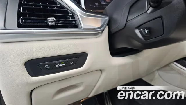 BMW X5 G05 — Фото автомобиля 13