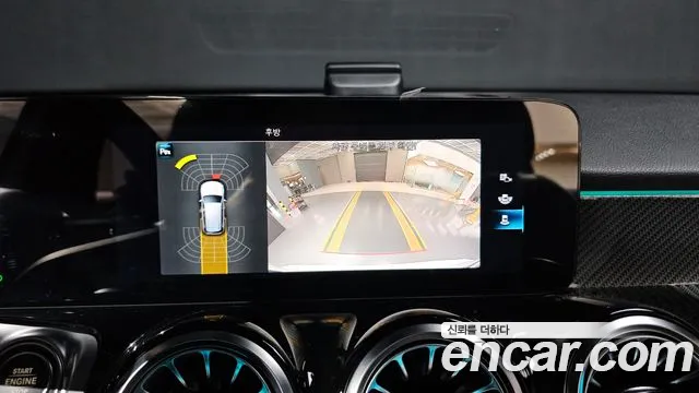 Mercedes-Benz GLB-Class — Фото автомобиля 14