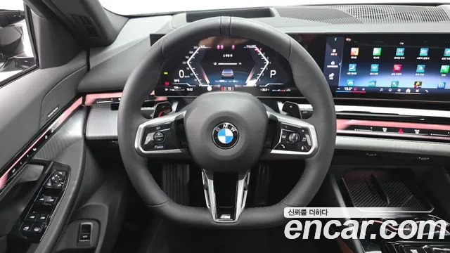 BMW 5-Series 5 серия (G60) 530i xDrive M Sport — Фото автомобиля 14