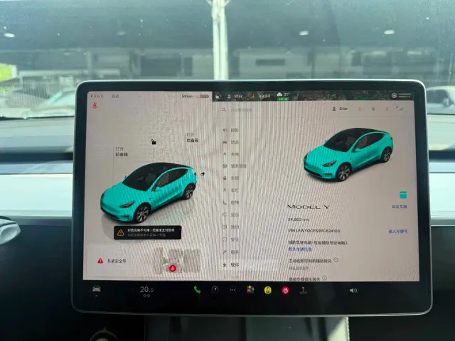 Tesla Model Y — Фото автомобиля 14