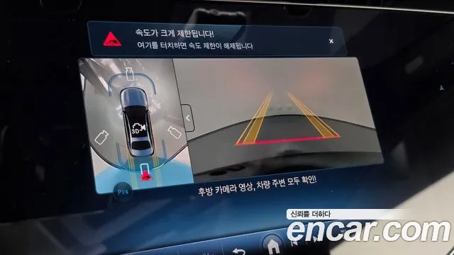 Mercedes-Benz E-Class E-класс W214 — Фото автомобиля 14
