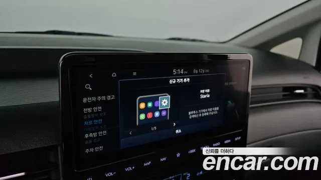 Hyundai Staria Staria Tourer 9 мест — Фото автомобиля 19