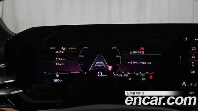 Audi A5 40 TFSI quattro S Line — Фото автомобиля 7