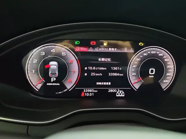 Audi Q5L — Фото автомобиля 14