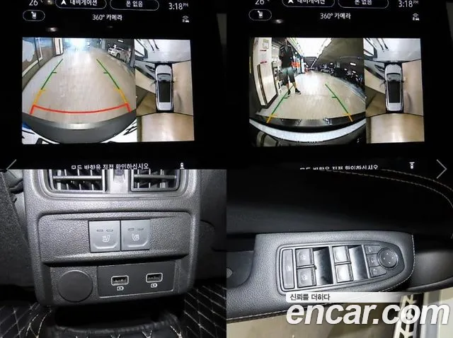 Renault Korea Arkana — Фото автомобиля 18