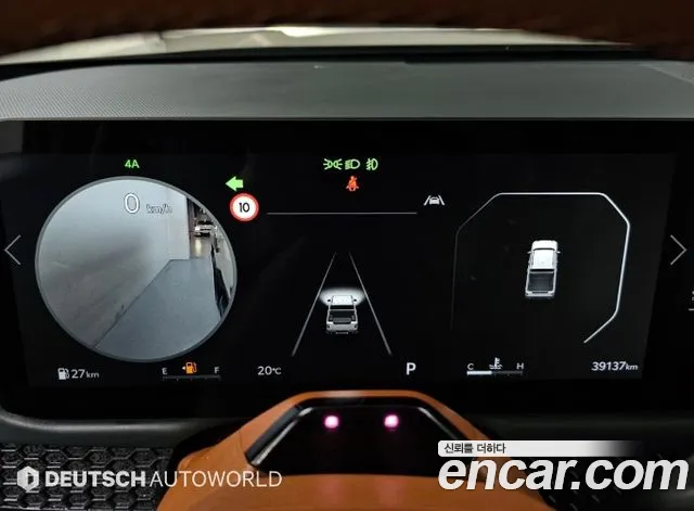 Kia Tasman — Фото автомобиля 8