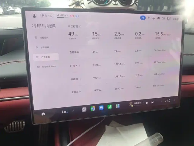 Xiaomi SU7 — Фото автомобиля 11