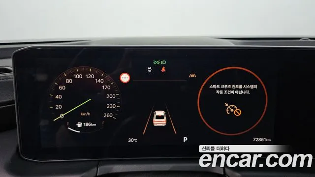 Kia K8 The New K8 — Фото автомобиля 5