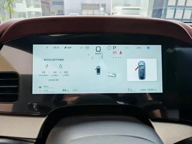 BYD Seal 07 DM-i — Фото автомобиля 8