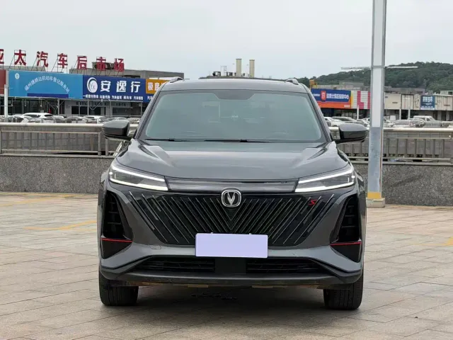 Changan CS75 Plus — Фото автомобиля 2
