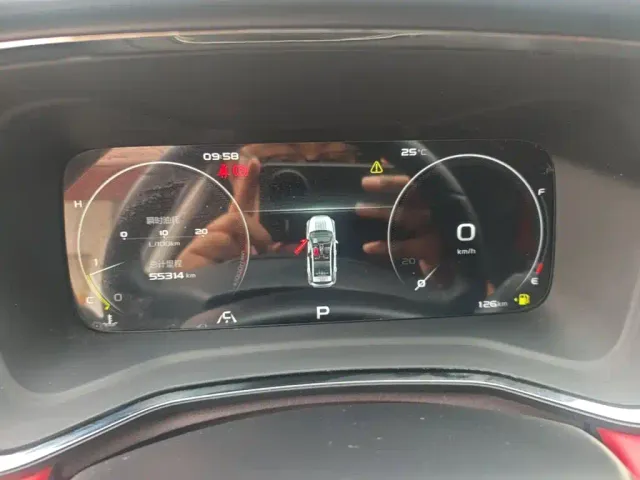 Geely Emgrand S — Фото автомобиля 11