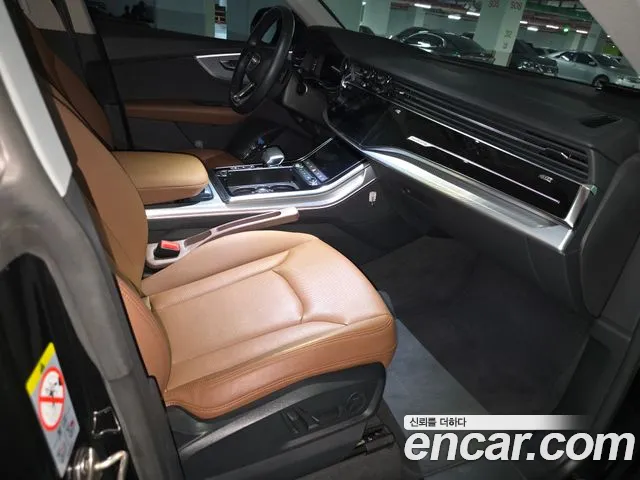 Audi Q8 4M — Фото автомобиля 7