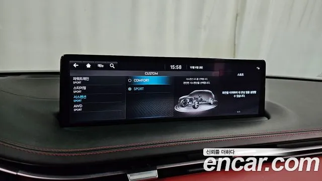 Genesis GV70 — Фото автомобиля 23