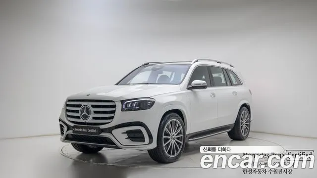 Фотография автомобиля — Mercedes-Benz GLS-Class X167