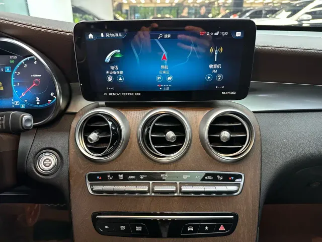 Mercedes-Benz GLC-Class — Фото автомобиля 9