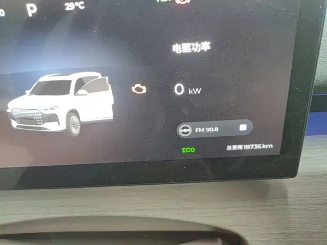 Chery Fengyun T8 — Фото автомобиля 11