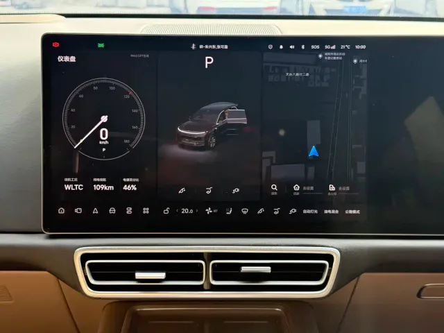 Li Auto L8 — Фото автомобиля 6