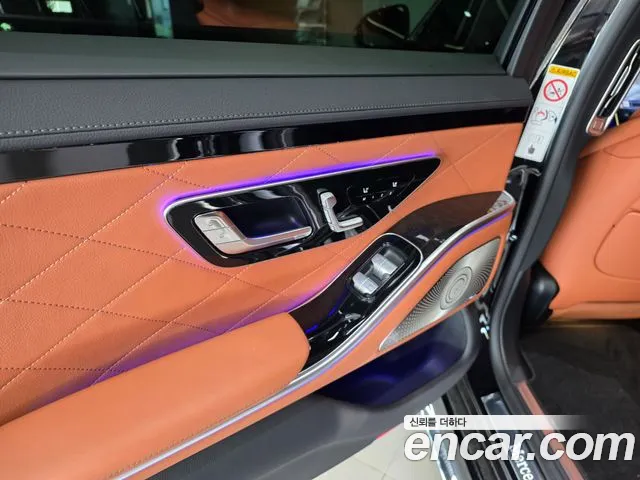 Mercedes-Benz S-Class W223 — Фото автомобиля 13