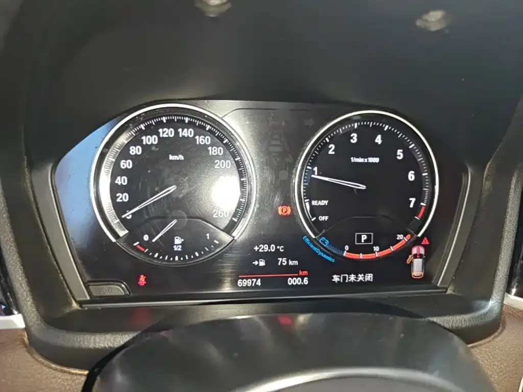 BMW BMW X1 2022 sDrive25Li Leading — Фото автомобиля 11