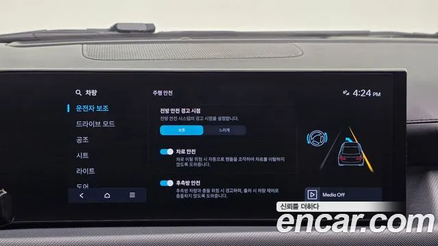 Hyundai Sonata DN8 — Фото автомобиля 25