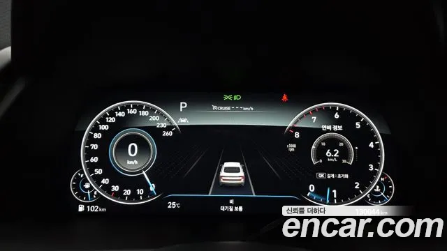 Hyundai Sonata Sonata (DN8) 1.6 Turbo — Фото автомобиля 8