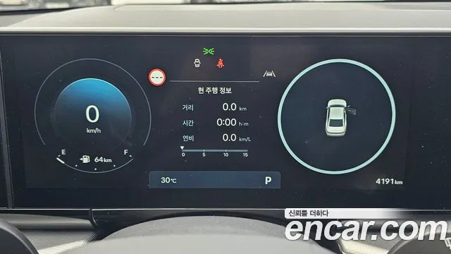 Hyundai Grandeur Grandeur (GN7) 3.5 Бензин 2WD — Фото автомобиля 8