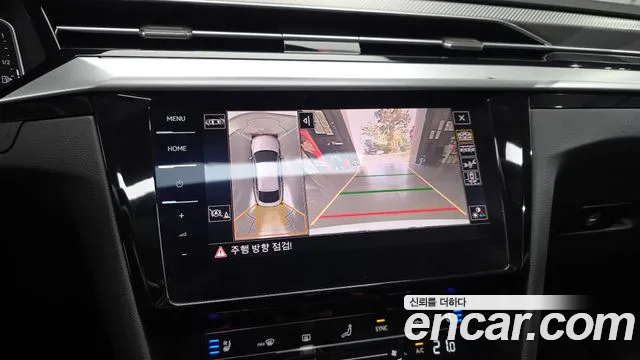 Volkswagen Arteon Arteon 2.0 TDI Prestige — Фото автомобиля 15