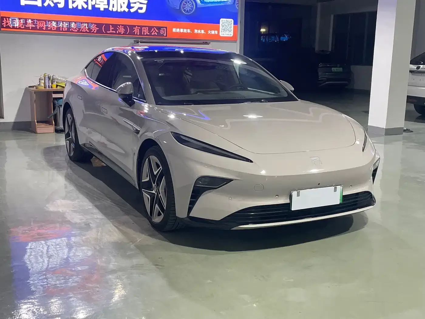 Roewe Rising Auto F7 2023 Performance Pro Edition — Фото автомобиля 3