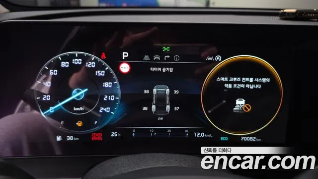 Kia Sportage Sportage 5-е поколение Бензин 1.6 турбо 2WD — Фото автомобиля 8
