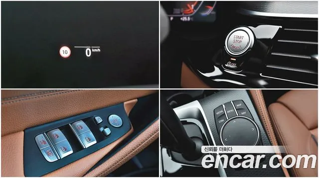 BMW 5 Series G30 — Фото автомобиля 5