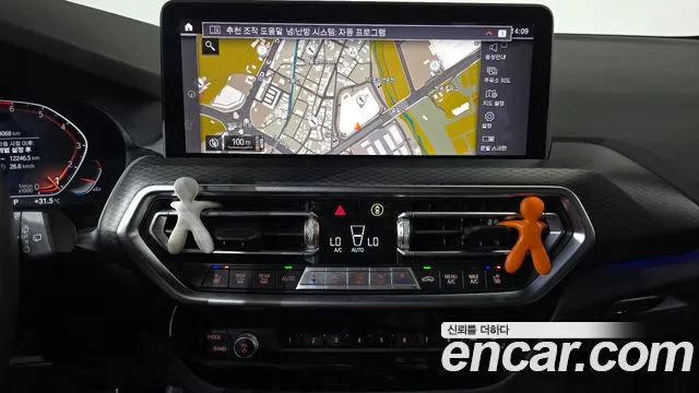 BMW X3 xDrive 20i M Sport — Фото автомобиля 12
