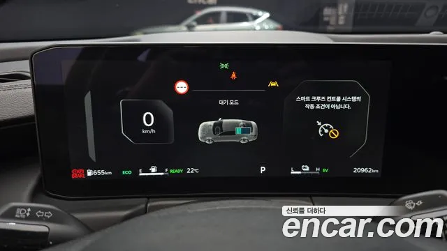 Kia K8 K8 (New) Hybrid — Фото автомобиля 8
