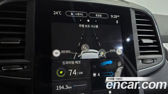 Renault Korea QM6 New — Фото автомобиля 29