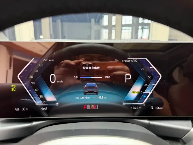 BMW i3 — Фото автомобиля 12