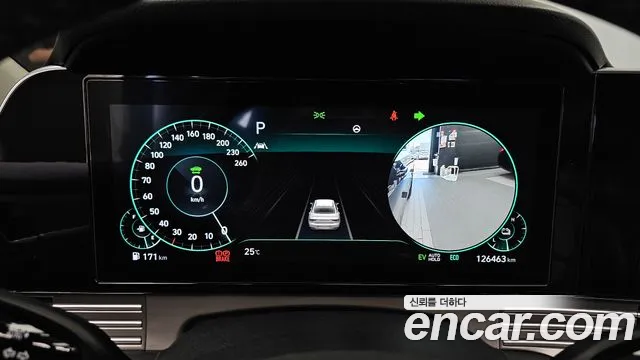 Hyundai Grandeur (New) Hybrid — Фото автомобиля 11