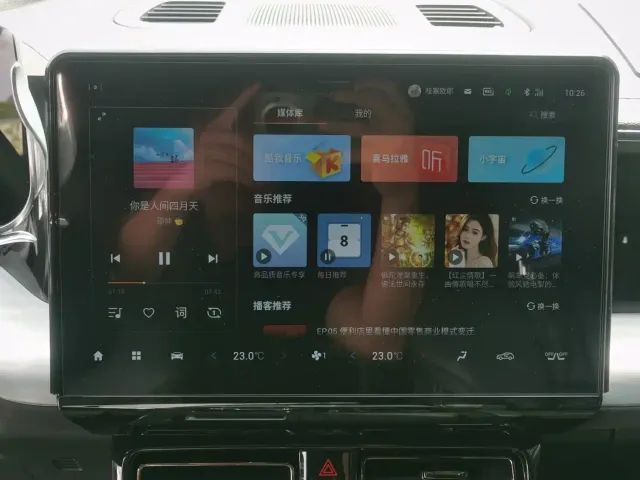 GAC Trumpchi GS8 — Фото автомобиля 10