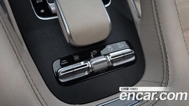 Mercedes-Benz GLS-Class X167 — Фото автомобиля 30