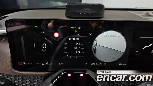 Kia Tasman Tasman 2.5T Бензин 4WD — Фото автомобиля 6