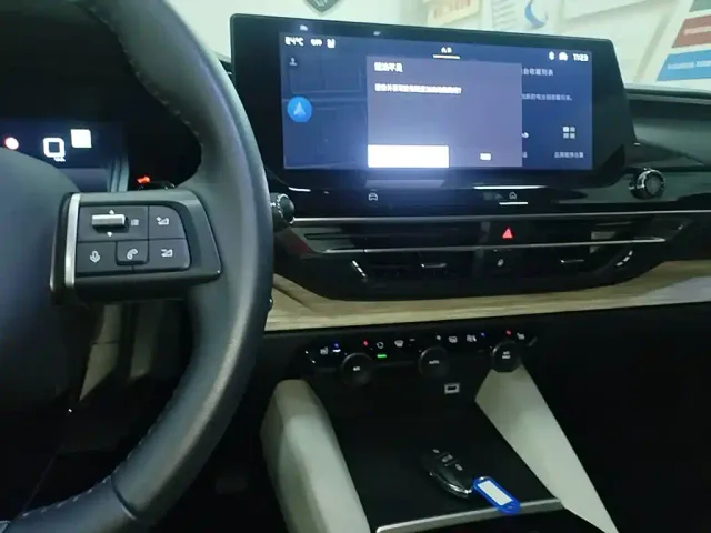 Citroen C5 X — Фото автомобиля 12
